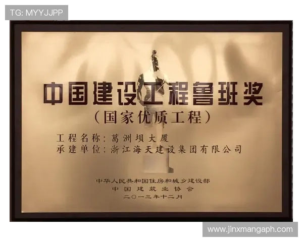 凯发娱乐国际站积极响应国家政策,强化平台安全保障措施保障用户权益