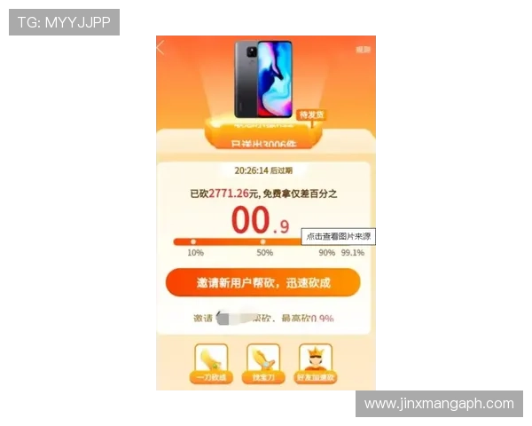 凯发官方入口推出多项优惠活动,助力新老用户享受更多福利