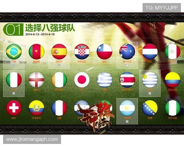 凯发娱乐网址高额返水优惠，助力玩家轻松赢取更多奖金，提升游戏乐趣与收益