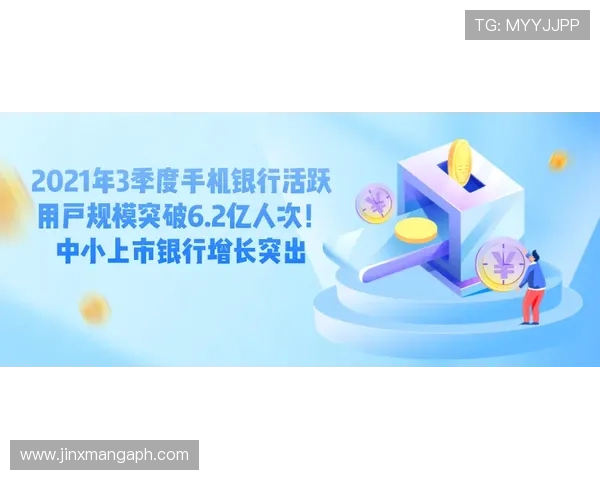 凯发体育现金开户最新优惠活动持续更新助力用户享受更多福利