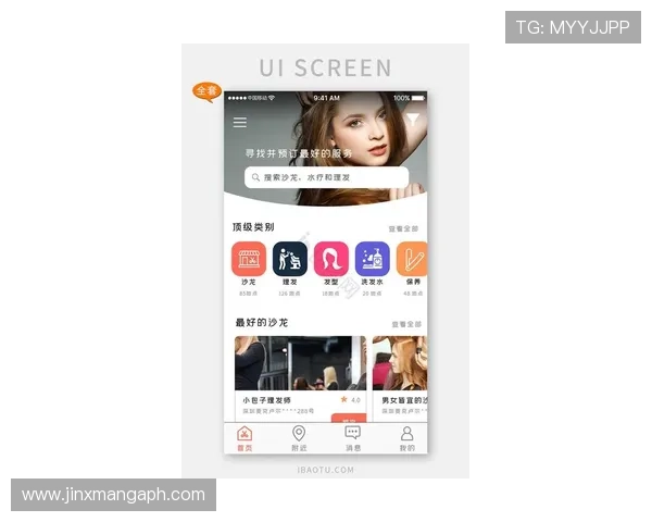 凯发客户端平台最新版本功能全面升级介绍