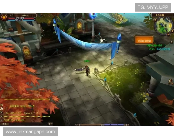 凯发备用网址注册流程详解，帮助新手玩家快速顺利进入游戏世界