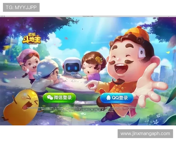 斗地主免费版欢乐斗地主让你随时随地畅享经典牌局体验