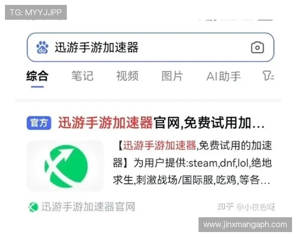 凯发旗舰厅平台iOS版下载安装步骤详解确保账号安全畅玩无忧的完整流程