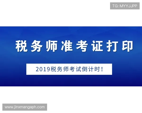 凯发注册中心注册流程中的注意事项与安全提示