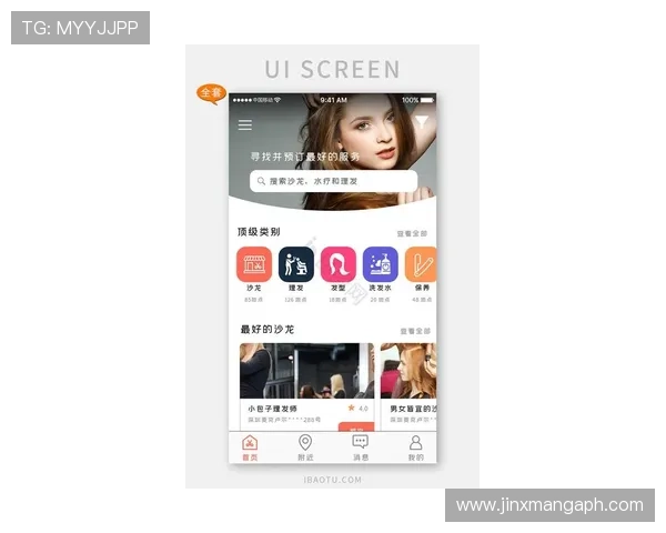凯发登录下载最新版本，畅享丰富多彩的线上娱乐内容