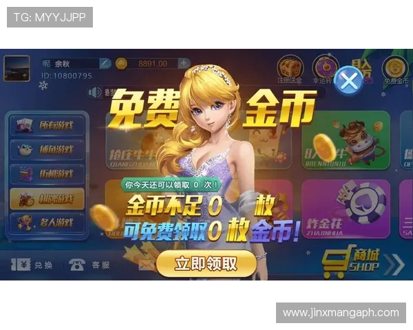 凯发真人官方网站在线观看助力玩家随时随地享受真人娱乐，提升线上博彩的互动性和趣味性