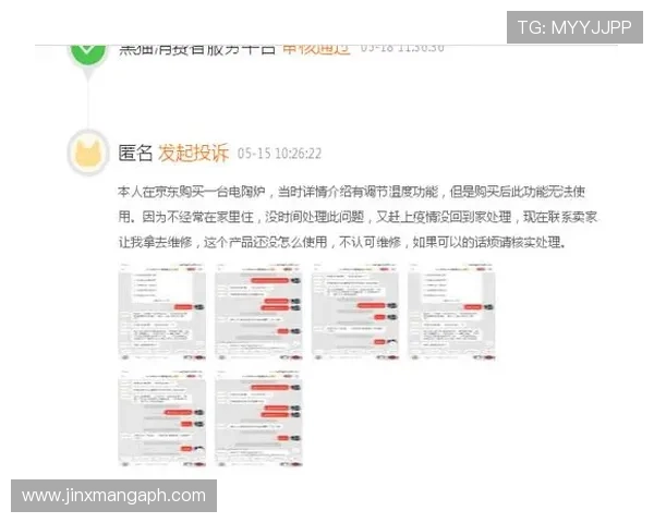 凯发看牌抢庄牛牛用户评论汇总，了解平台的信誉与服务质量