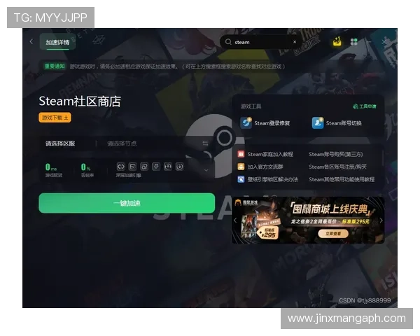 凯发移动版下载安装指南,详细步骤帮助新手快速上手畅享精彩游戏世界