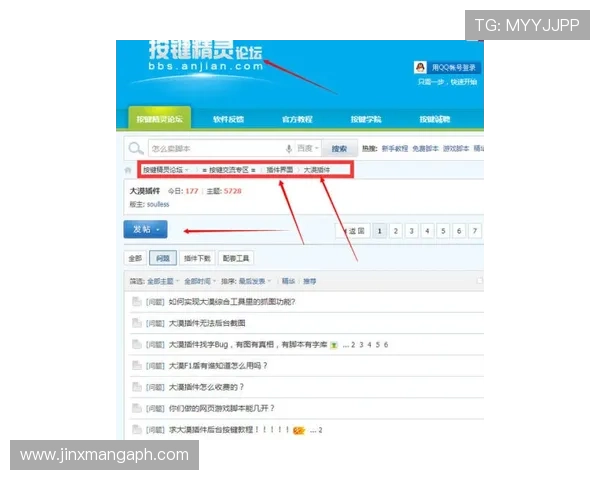 全面讲解凯发网网站会员注册流程及常见问题解决方案