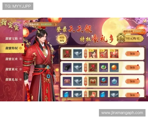 K8电游在线优惠活动与福利礼包最新资讯助力玩家轻松获取更多奖励