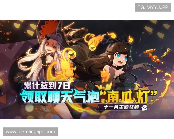 凯时k8国际首页用户体验优化方案分享提升整体游戏体验感受