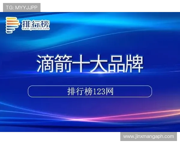 凯发体育平台网页版登录入口官网首页登录入口稳定性分析与维护建议