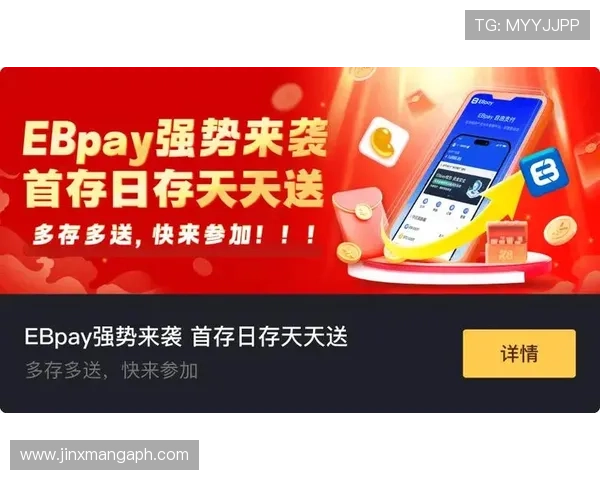 凯发旗舰网站官网下载安装最新版本，确保安全稳定运行畅享高品质游戏体验