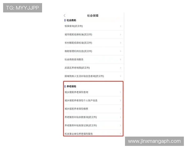 掌握凯发体育注册中心地址和电话查询技巧保障您的账户正常使用