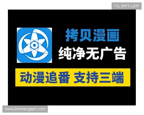 最新凯发线上app下载网址入口，快速注册体验丰富的线上娱乐内容