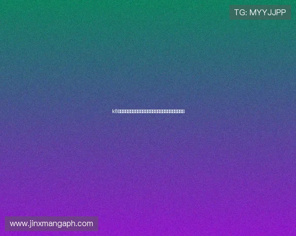 k8凯发入口官网提供的优惠活动与福利政策全面解读与参与指南